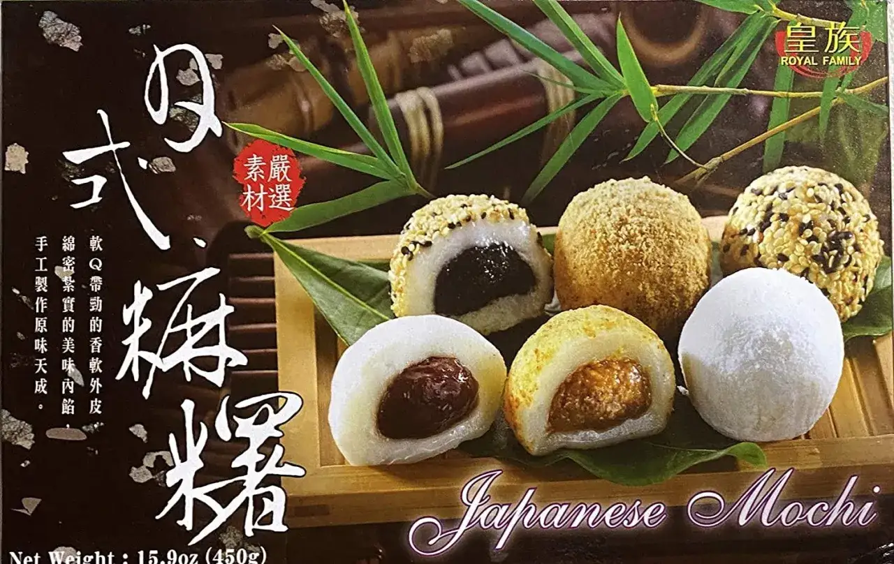 Różnorodne mochi: z pastą z fasoli, sezamem, posypką. Zobacz, jak jeść te japońskie przysmaki.
